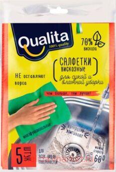 QUALITA �������� �� ������� 5 ��