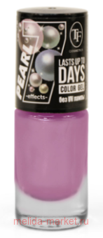 Triumph     335    8 