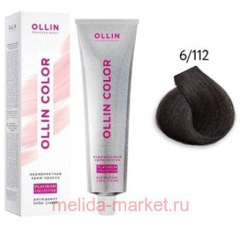 OLLIN COLOR Platinum Collection 6/112 100   -  