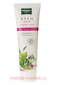 Domix Green          F, E  D-   100