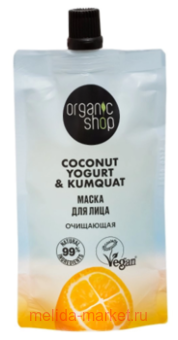 ORGANIC SHOP     Coconut Yogurt&Kumquat 100 