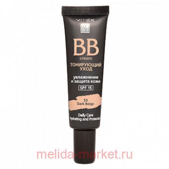  BB-   SPF15  53 Dark beige 30 