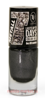 Triumph     347    8 