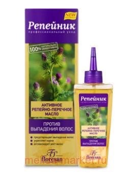 �-82 �������� �������� �������-�������� ����� ������ ��������� ����� 100 ��