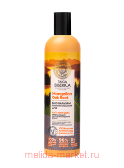 NATURA SIBERICA TAIGA       400