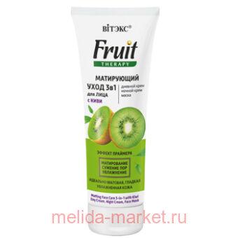  Fruit Therapy -  31     75 