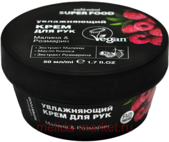 CAFE MIMI ����������� ���� ��� ��� ������&�������� 50 �� 564206