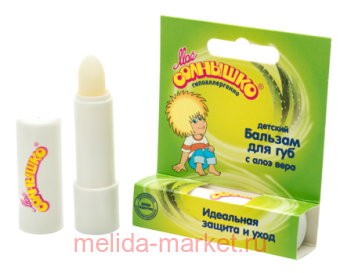 ��� �������� ������� ������� ��� ��� ���� 2,8 ��