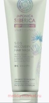 NATURA SIBERICA JAPONICA ����� ��� ����� ����������� �������� ����������������� 200��