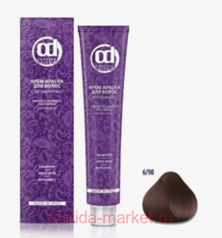 CD -    6/98 - - 100 