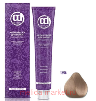 CD -      12/98   - 100 