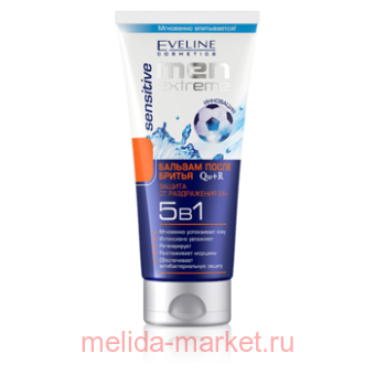 Eveline*Q10+R Men X-treme    SENSITIVE 200