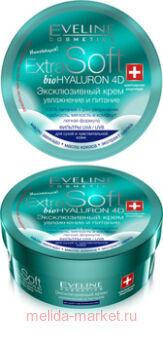 Eveline EXTRA SOFT���� BioHYALURON 4D���+��� 200��