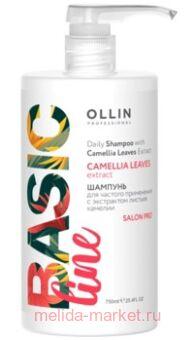 OLLIN BASIC LINE ������� ��� ������� ���������� � ���������� ������� ������� 750��