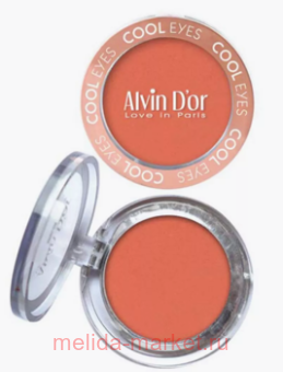 Alvin D`or Тени для век матовые Cool Eyes тон 08 коралловый риф AES18