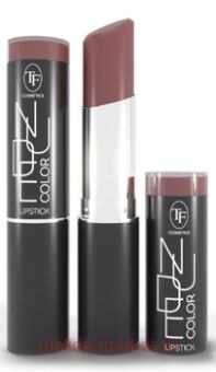 Triumph     512   Nude Color CZ23