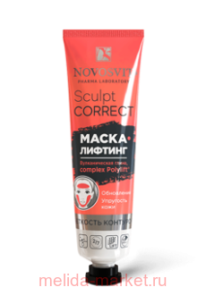 NOVOSVIT SCULPT CORRECT -   40