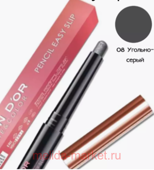 Alvin D`or -   Pencil easy slip  08 charcoal grey