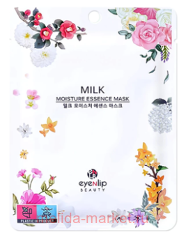 �� EyeNlip Super food ����� ��� ���� �������� Milk 25 �� 253150