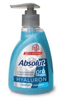 ABSOLUT PRO ���� ������ ��������� �������+�������� 250 ��