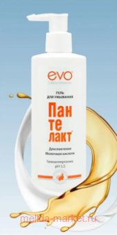 EVO ���� ��� �������� ��������� � �������� �������� ��� ���� ����� ���� 200 ���