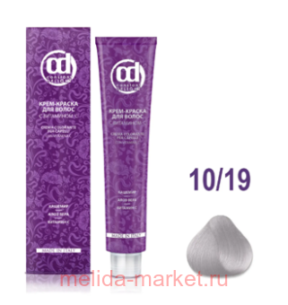 CD -    10/19     100