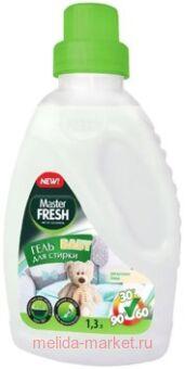 MASTER FRESH    1,3 BABY   ,  372