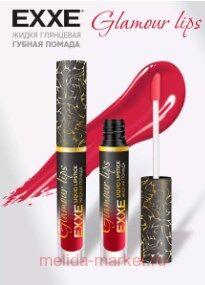 EXXE ������ ������ ������ ��� 03 ��������� ������� Glamour Lips 3 �� 482