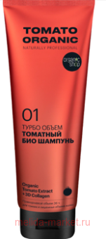 ORGANIC SHOP       Organic Tomato 250 