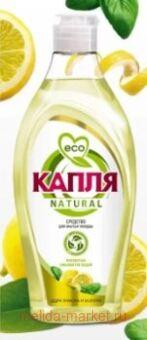  Natural          500 