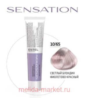 ESTEL SENSATION DE LUXE   10/65   -