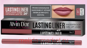 Alvin D`or    Lastingliner    7   P15-7