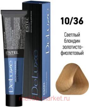 ESTEL DE LUXE 10/36 ������-���� ������� ������� ���������-����������