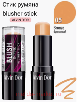 Alvin D`or   blusher stick  5  BS1-5