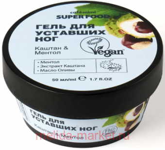 CAFE MIMI ���� ��� �������� ��� ������ & ������ 50 �� 565302