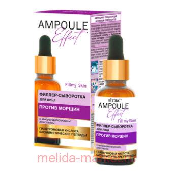  Ampoule Effect -        30 
