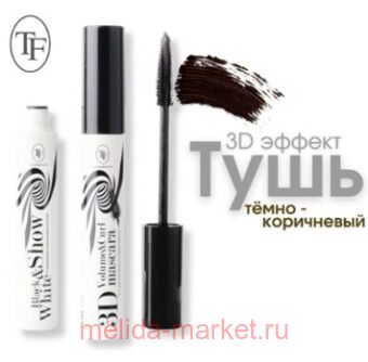 Triumph    Black and White Show Mascara Ҹ- -24 10 