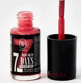 Triumph     222    8 