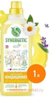 Synergetic      1  110107