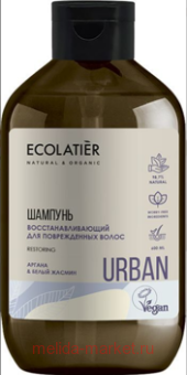 ECOLATIER           600  841102