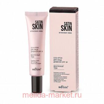  Satin Skin.  Cica  /   SPF 30  ,30