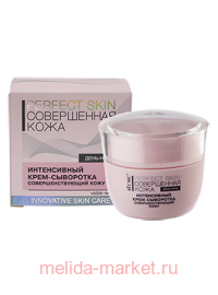  Perfect Skin    - 41 45 