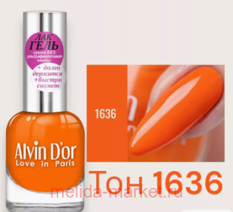 Alvin D`or -    1636   12