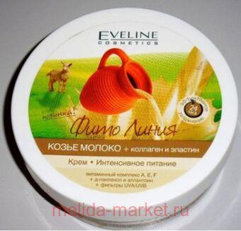 Eveline ���� ��� ���� ����������� ������� ��������� ����� ������+�������� 210��