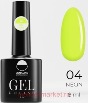 LunaLine - Neon  04 8