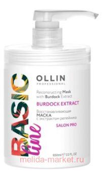 OLLIN BASIC LINE ����� ����������������� ����� � ���������� ��������� 650��