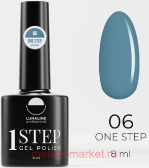 LunaLine - One Step  .06  8