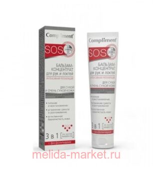 Compliment SOS+-          31 100 