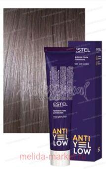 ESTEL ANTI-YELLOW -   AY/8   (60 )