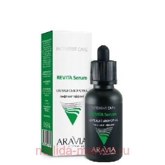 ARAVIA Professional -   - 30   6312